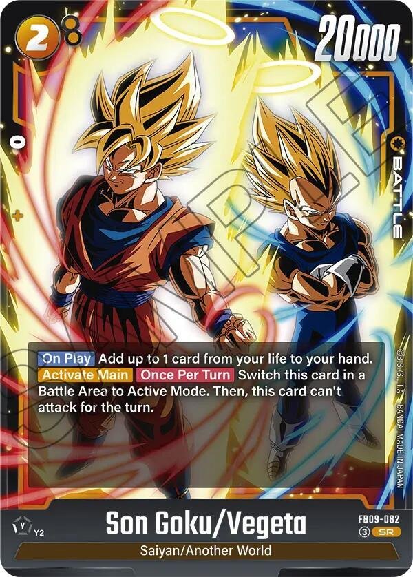 Son Goku/Vegeta - Dual Evolution (FB09) Son Goku/Vegeta - Dual Evolution (FB09)