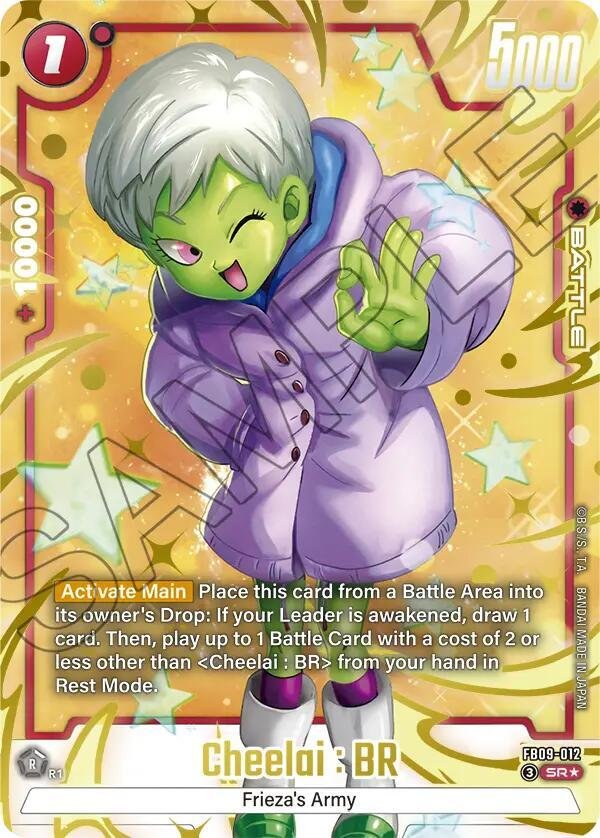 Cheelai : BR (Alternate Art) - Dual Evolution (FB09) Cheelai : BR (Alternate Art) - Dual Evolution (FB09)