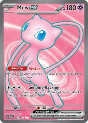 Mew ex - 193/165 - SV Mew ex - 193/165 - SV