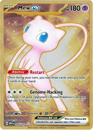 Mew ex - 205/165 (151 Metal Card) - SV Mew ex - 205/165 (151 Metal Card) - SV