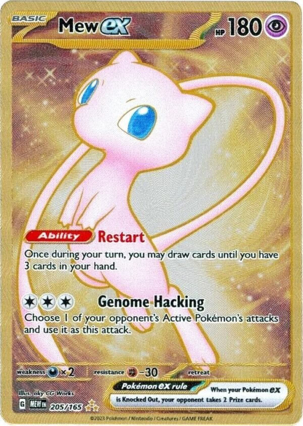 Mew ex - 205/165 (151 Metal Card) - SV Mew ex - 205/165 (151 Metal Card) - SV