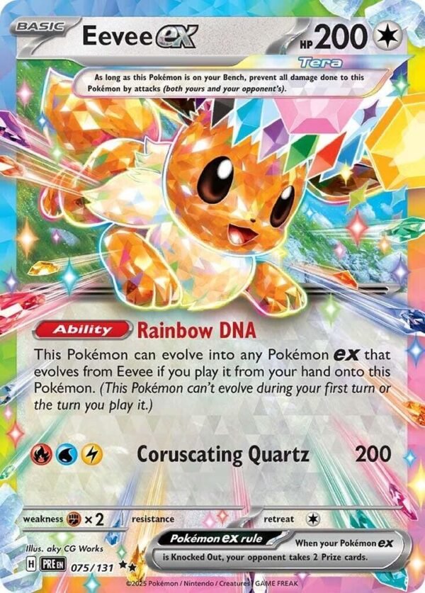 Eevee ex - 075/131 - SV Eevee ex - 075/131 - SV