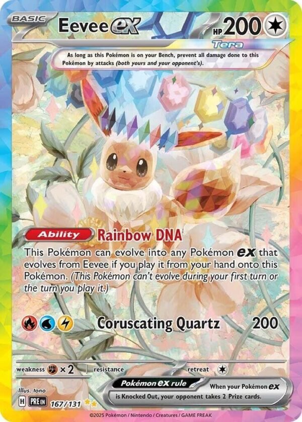 Eevee ex - 167/131 - SV Eevee ex - 167/131 - SV