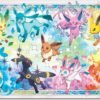 Prismatic Evolutions Super-Premium Collection Prismatic Evolutions Super-Premium Collection