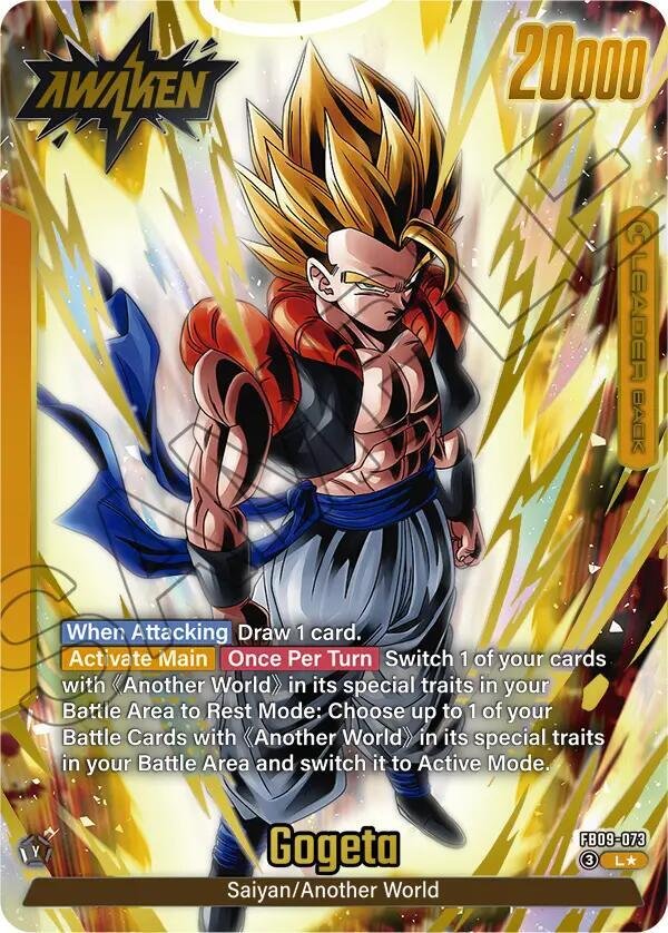 Son Goku/Vegeta // Gogeta (Alternate Art) - Dual Evolution (FB09) Son Goku/Vegeta // Gogeta (Alternate Art) - Dual Evolution (FB09)
