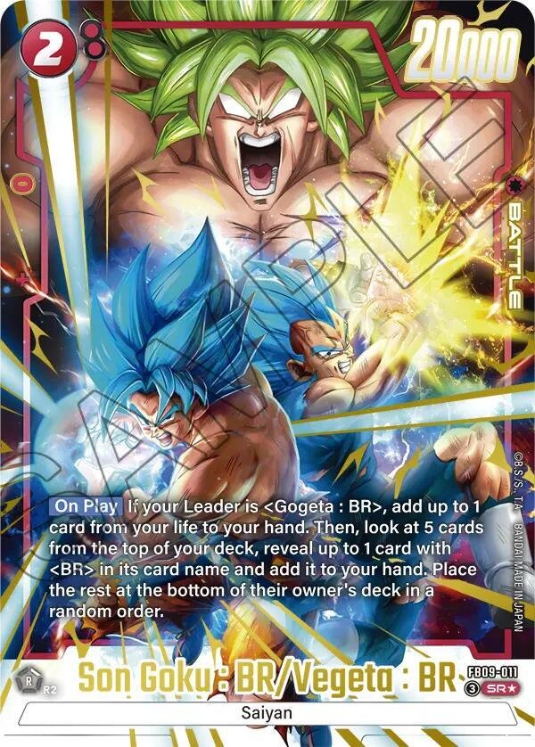 Son Goku : BR/Vegeta : BR (Alternate Art) Son Goku : BR/Vegeta : BR (Alternate Art)