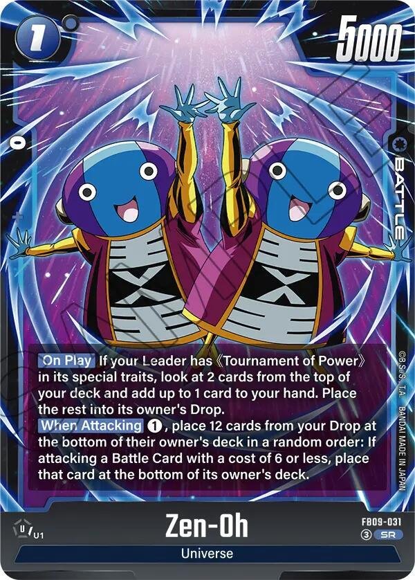 Zen-Oh - FB09-031 - Dual Evolution (FB09) Zen-Oh - FB09-031 - Dual Evolution (FB09)