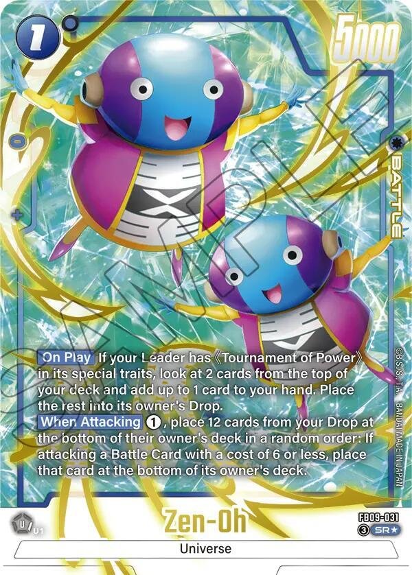 Zen-Oh - FB09-031 (Alternate Art) - Dual Evolution (FB09) Zen-Oh - FB09-031 (Alternate Art) - Dual Evolution (FB09)