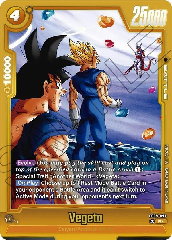 Vegeta - FB09-093 (Alternate Art) Vegeta - FB09-093 (Alternate Art)