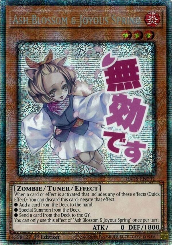 Ash Blossom & Joyous Spring (Starlight Rare) Ash Blossom & Joyous Spring (Starlight Rare)