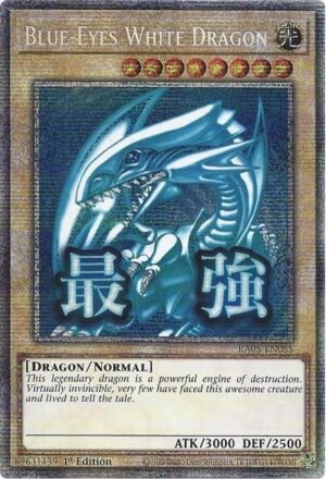 Blue-Eyes White Dragon (Starlight Rare) Blue-Eyes White Dragon (Starlight Rare)
