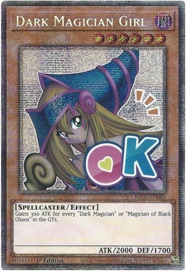 Dark Magician Girl (Starlight Rare) Dark Magician Girl (Starlight Rare)