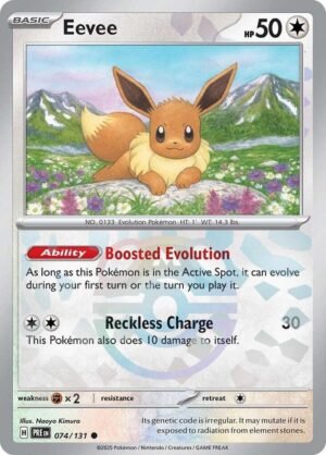 Eevee (Master Ball Pattern) - SV Eevee (Master Ball Pattern) - SV
