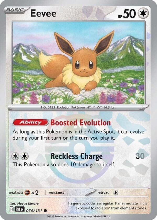 Eevee (Master Ball Pattern) - SV