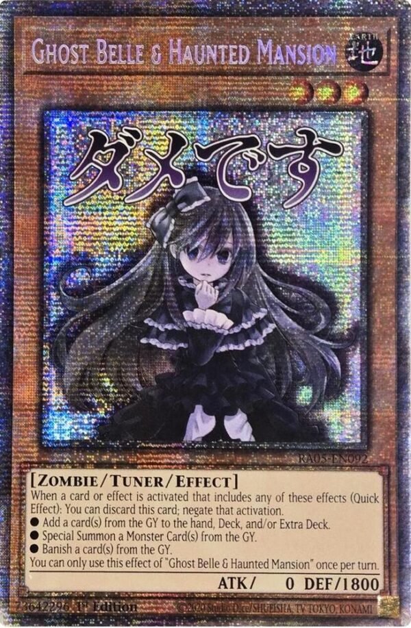 Ghost Belle & Haunted Mansion (Starlight Rare) Ghost Belle & Haunted Mansion (Starlight Rare)