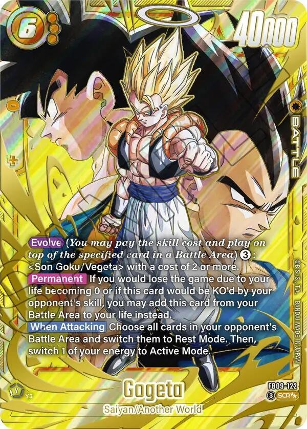 Gogeta (Super Alternate Art) - Dual Evolution (FB09) Gogeta (Super Alternate Art) - Dual Evolution (FB09)
