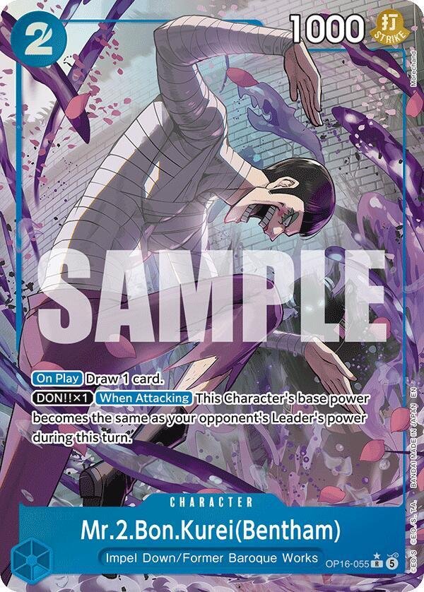 Mr.2.Bon.Kurei(Bentham) (055) (Alternate Art) - The Time of Battle (OP16) Mr.2.Bon.Kurei(Bentham) (055) (Alternate Art) - The Time of Battle (OP16)