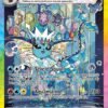 Vaporeon ex - 149/131 - SV