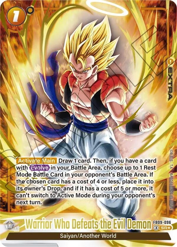 Warrior Who Defeats the Evil Demon (Alternate Art) - Dual Evolution (FB09) Warrior Who Defeats the Evil Demon (Alternate Art) - Dual Evolution (FB09)
